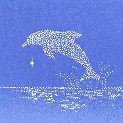 Dolphin লোগো