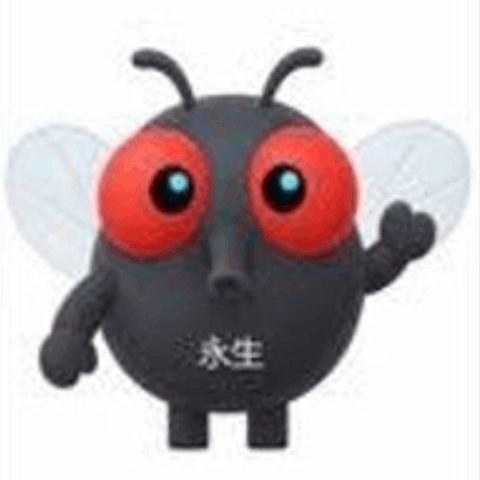 Logo de Immortal Fruit Fly