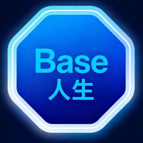 BASELIFE/USDT